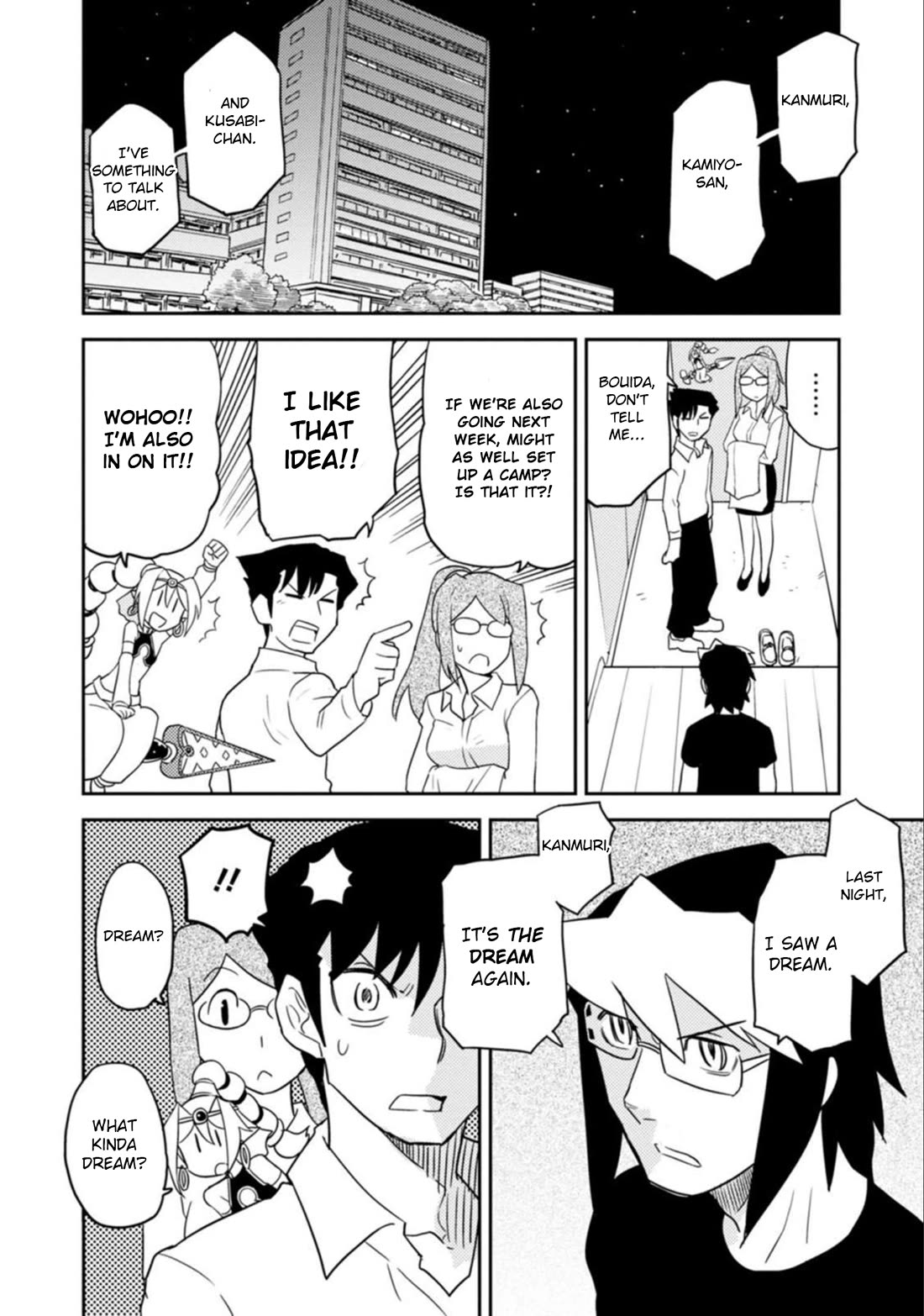 Choukadou Girls chapter 48 page 8