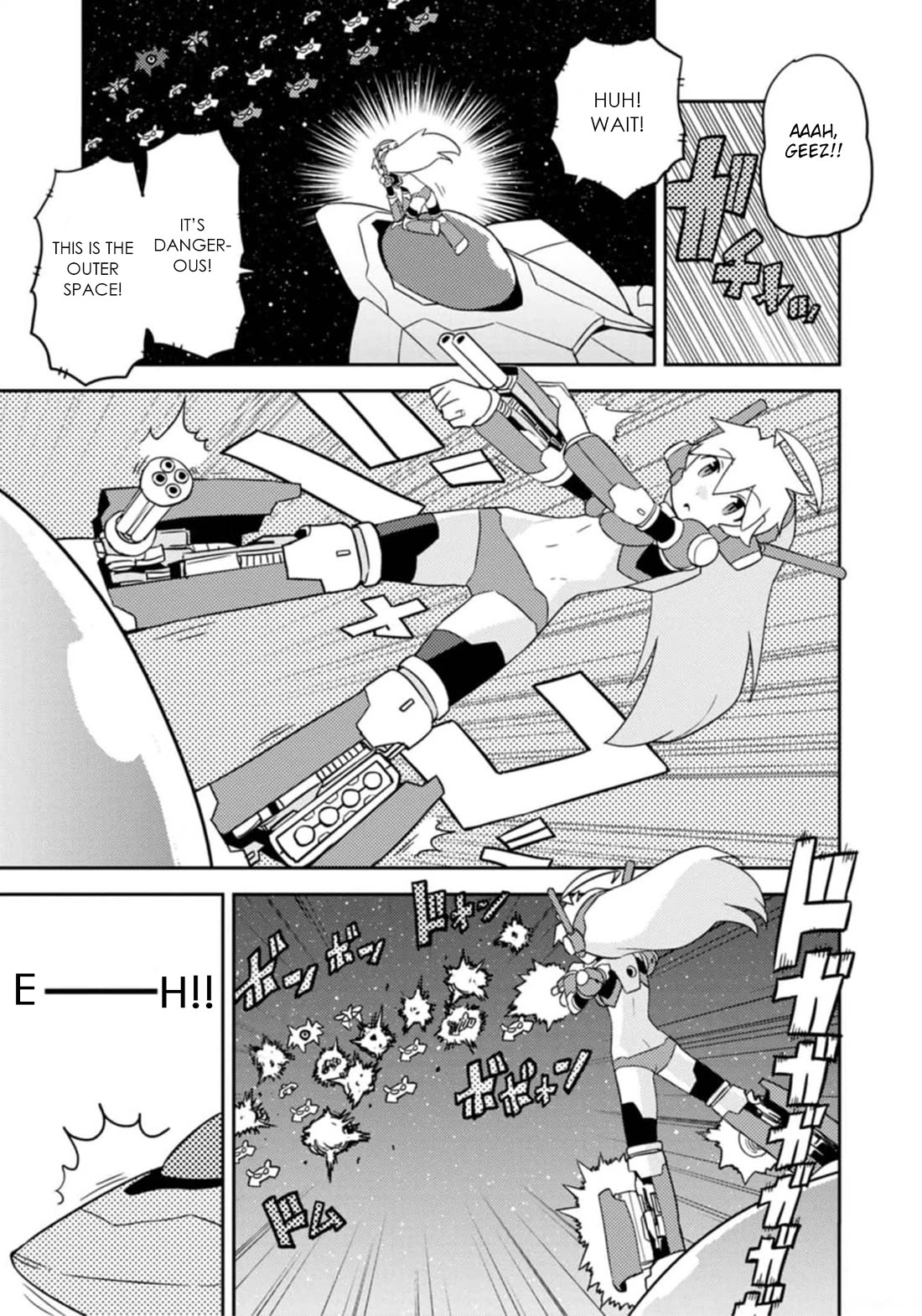 Choukadou Girls chapter 49 page 12