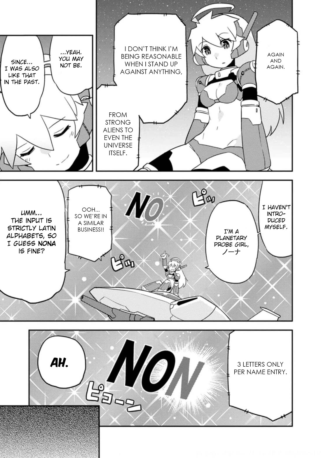 Choukadou Girls chapter 49 page 16