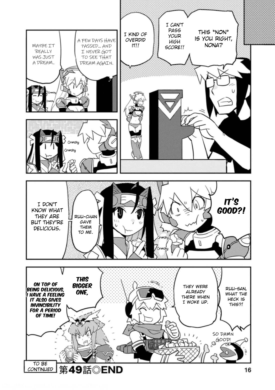 Choukadou Girls chapter 49 page 17