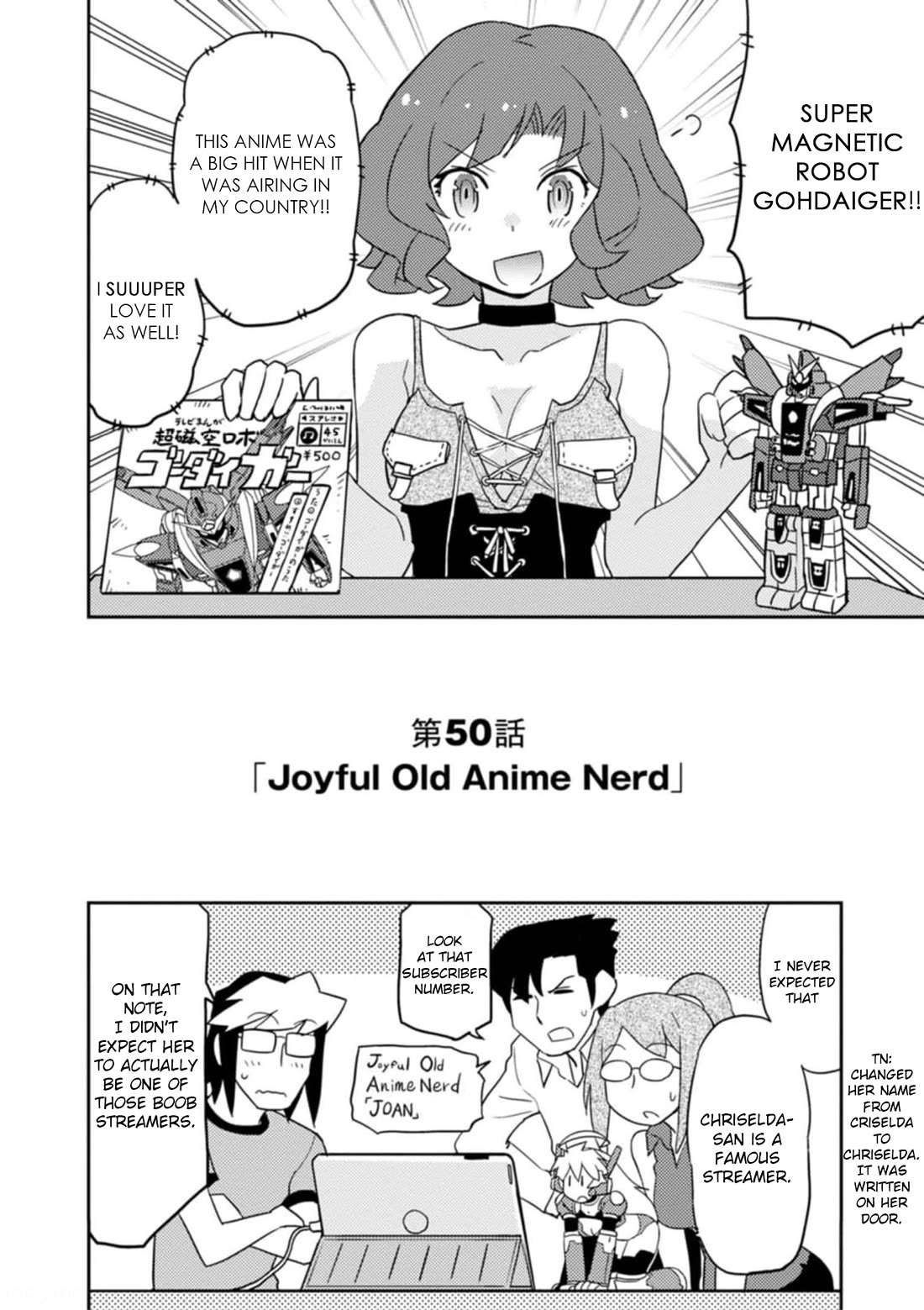 Choukadou Girls chapter 50 page 2