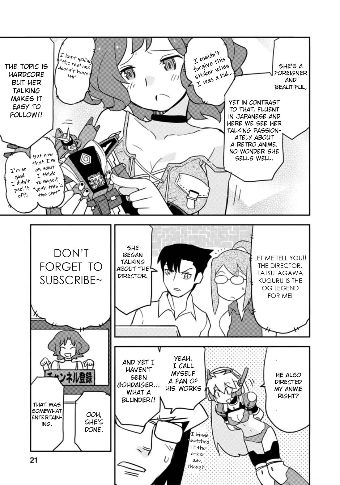 Choukadou Girls chapter 50 page 3