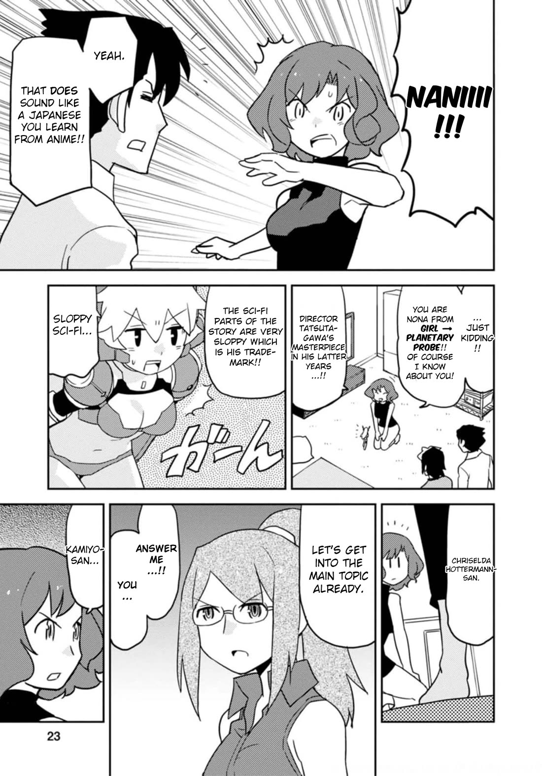 Choukadou Girls chapter 50 page 5