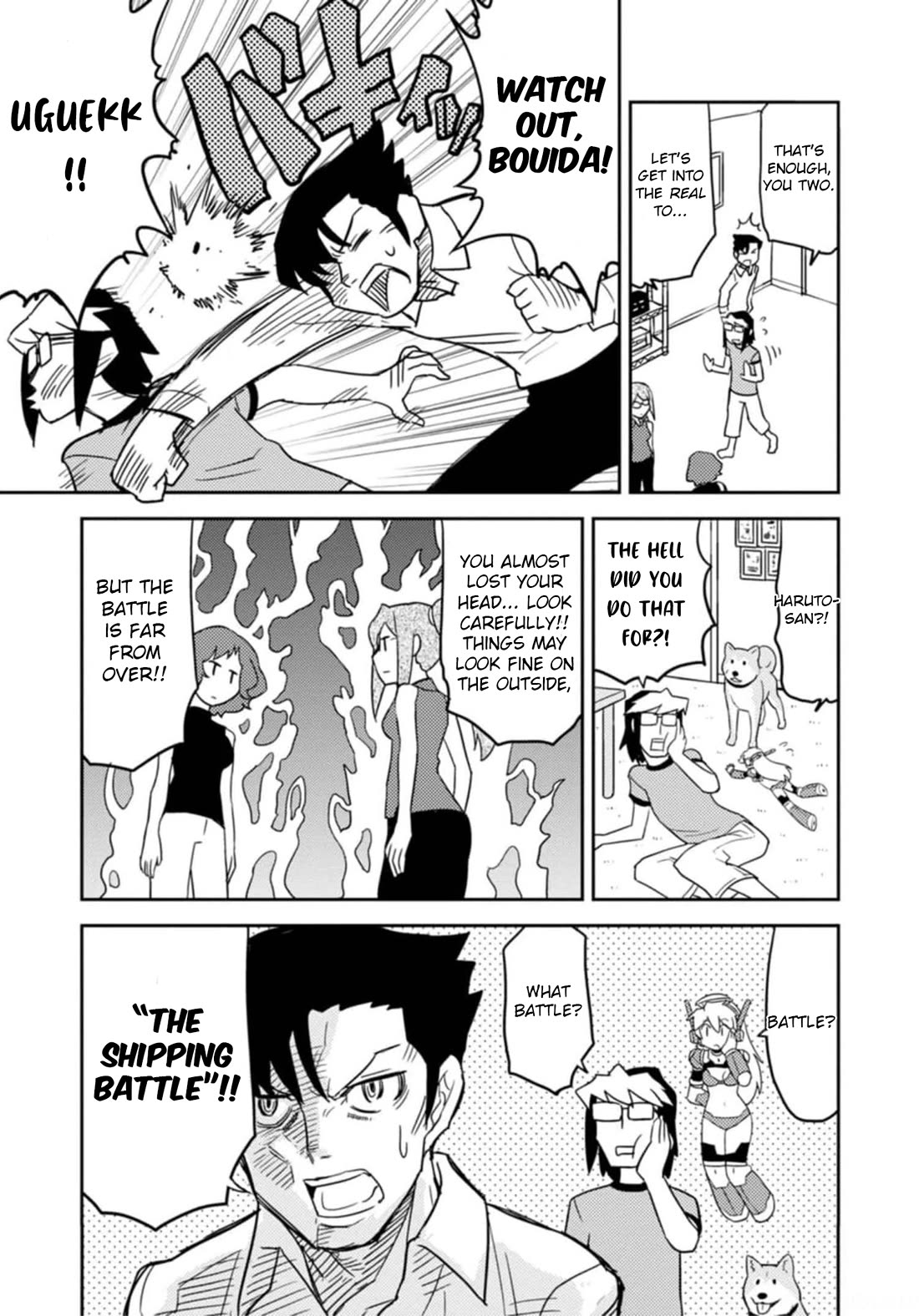 Choukadou Girls chapter 50 page 7