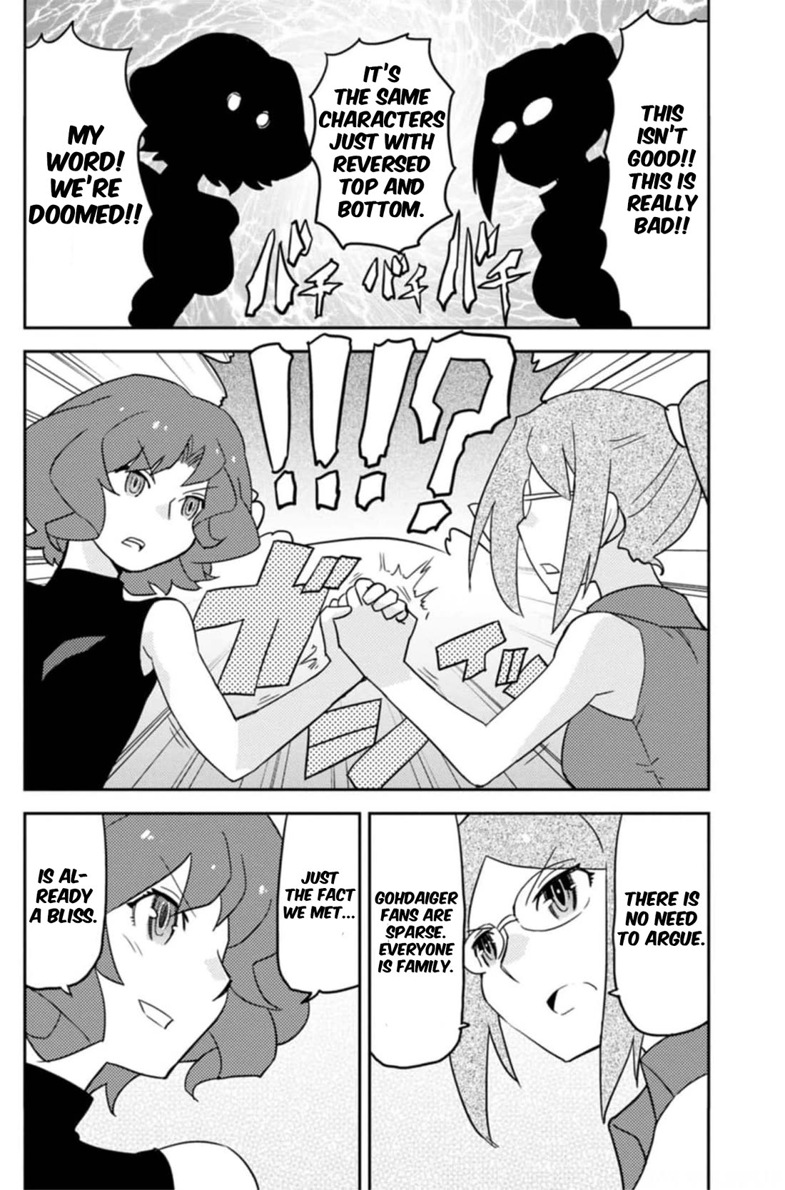 Choukadou Girls chapter 50 page 9