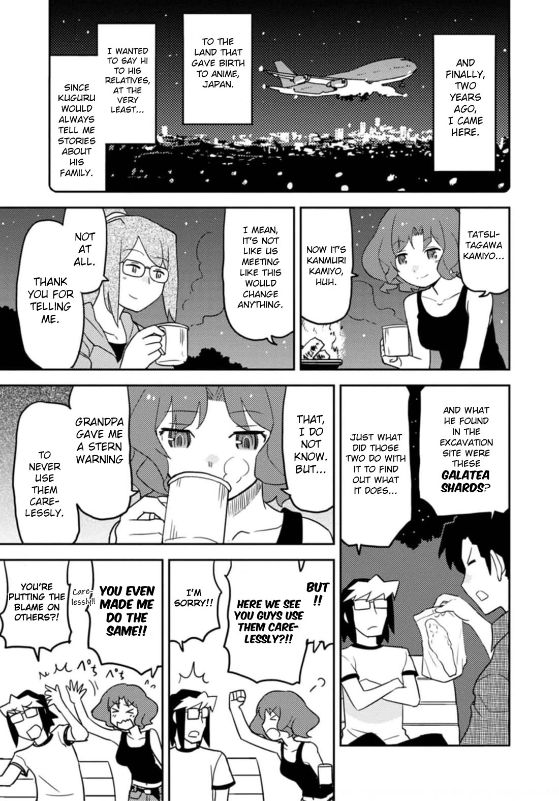 Choukadou Girls chapter 51 page 5