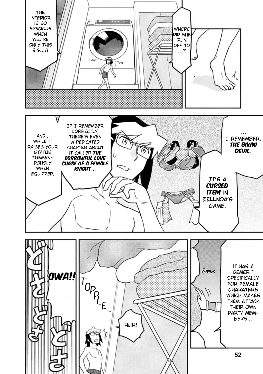 Choukadou Girls chapter 52 page 10