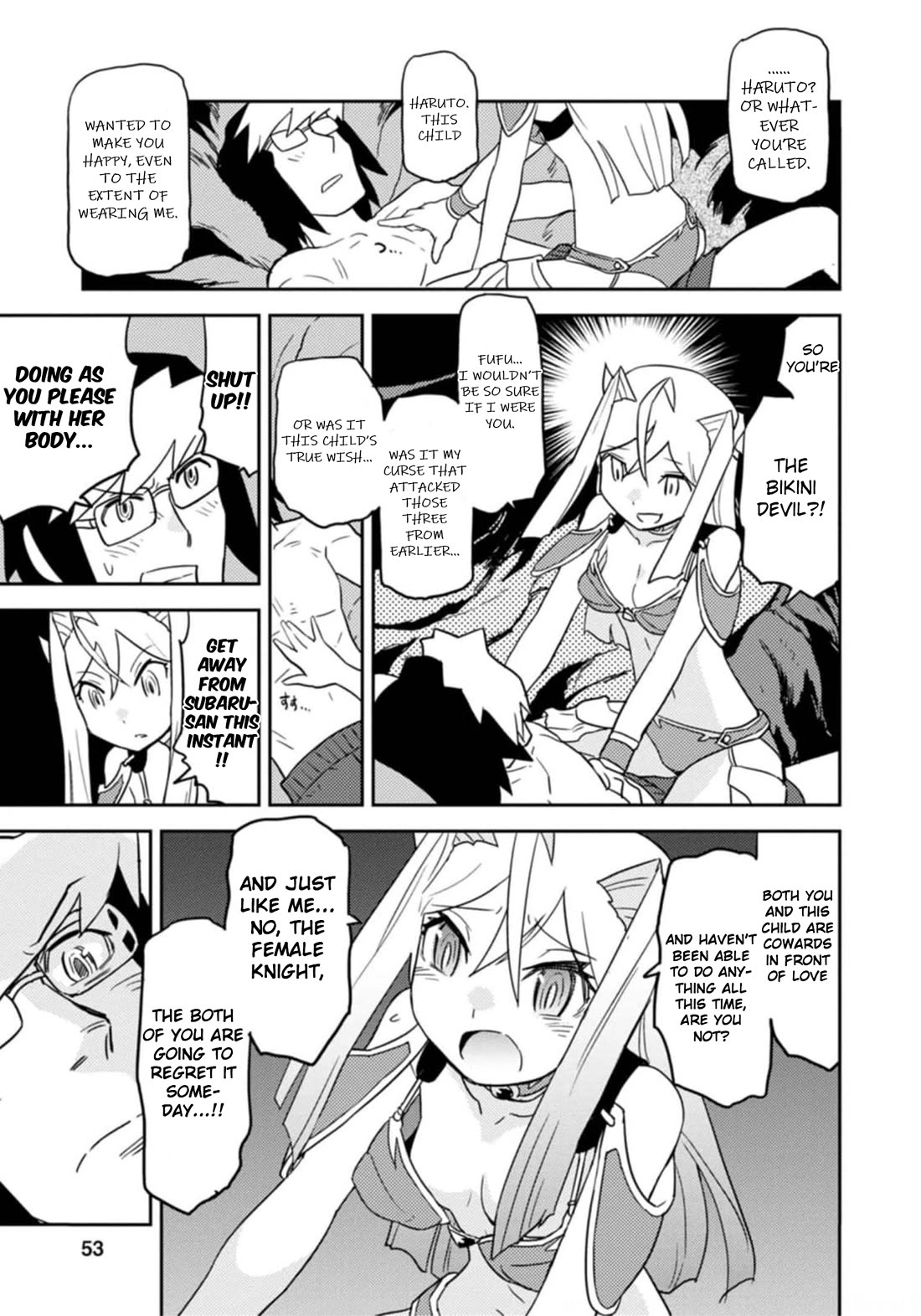 Choukadou Girls chapter 52 page 11