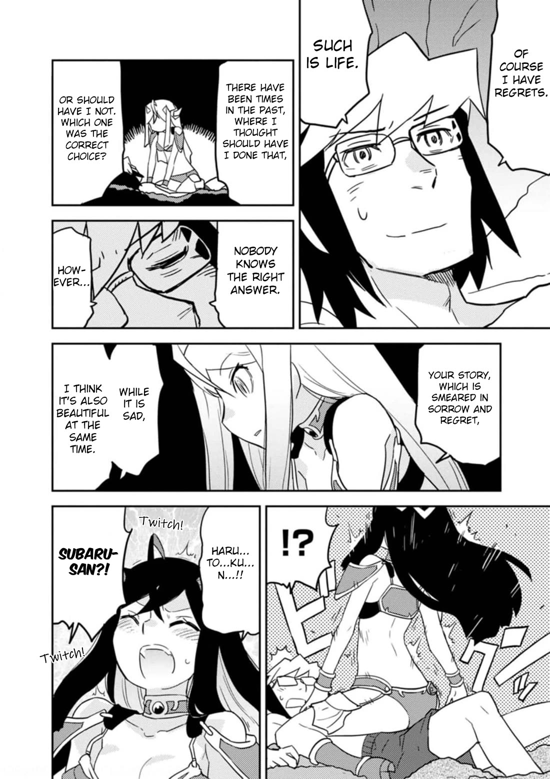 Choukadou Girls chapter 52 page 12