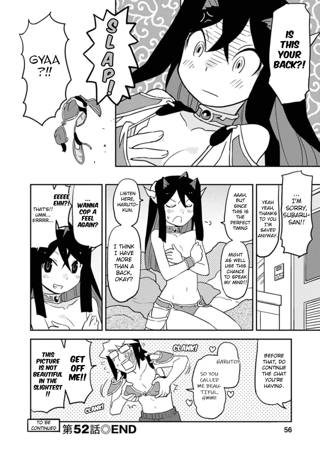 Choukadou Girls chapter 52 page 14