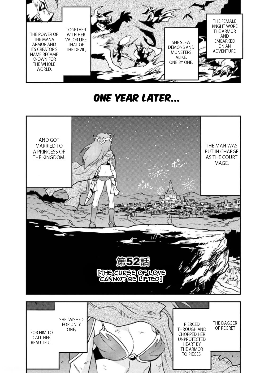 Choukadou Girls chapter 52 page 2