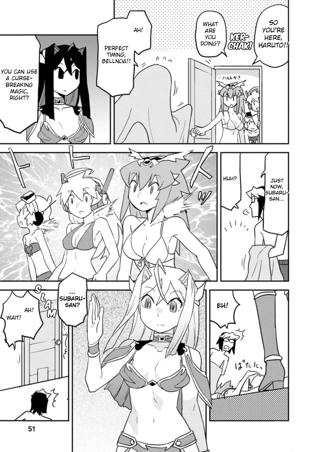 Choukadou Girls chapter 52 page 9