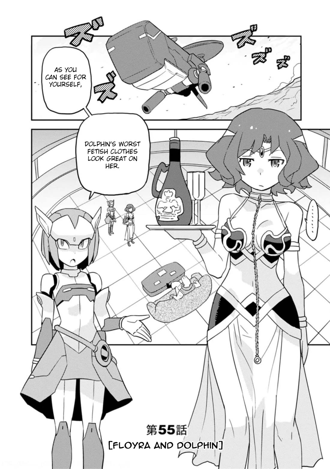 Choukadou Girls chapter 55 page 2