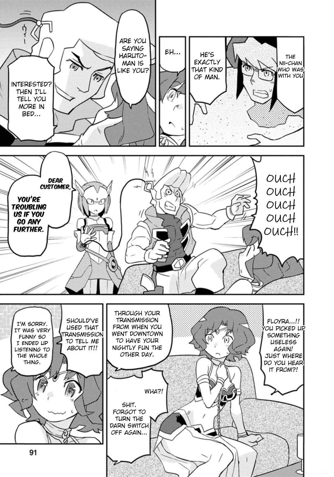 Choukadou Girls chapter 55 page 5