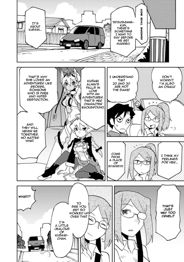 Choukadou Girls chapter 6 page 12