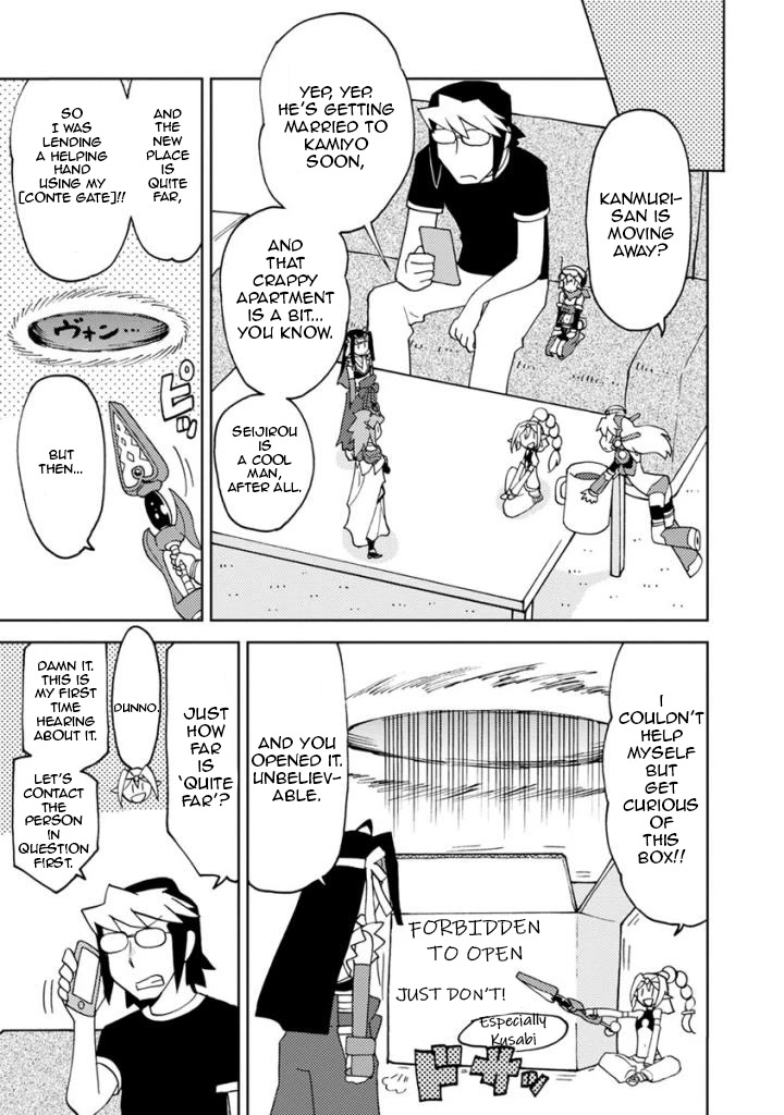 Choukadou Girls chapter 6 page 3