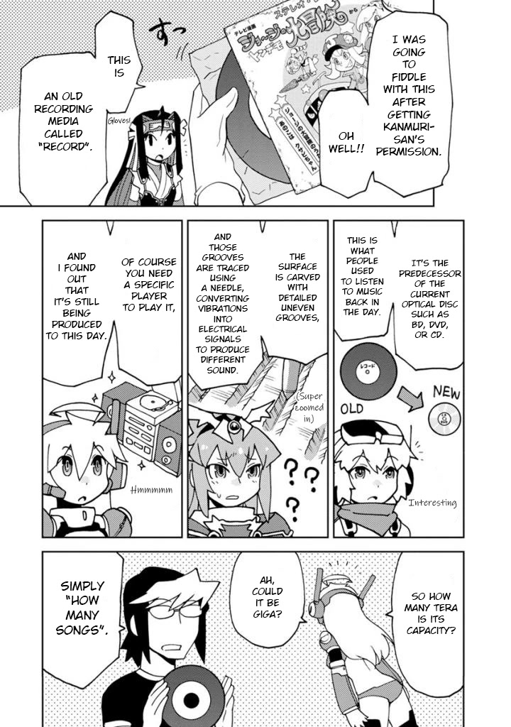 Choukadou Girls chapter 6 page 5