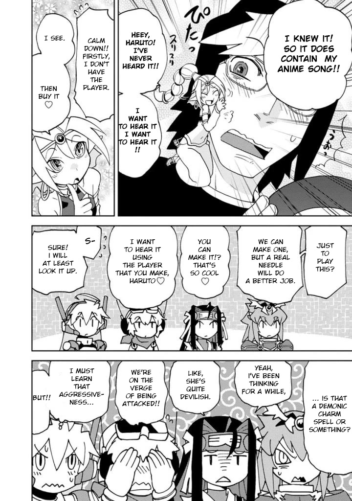 Choukadou Girls chapter 6 page 6