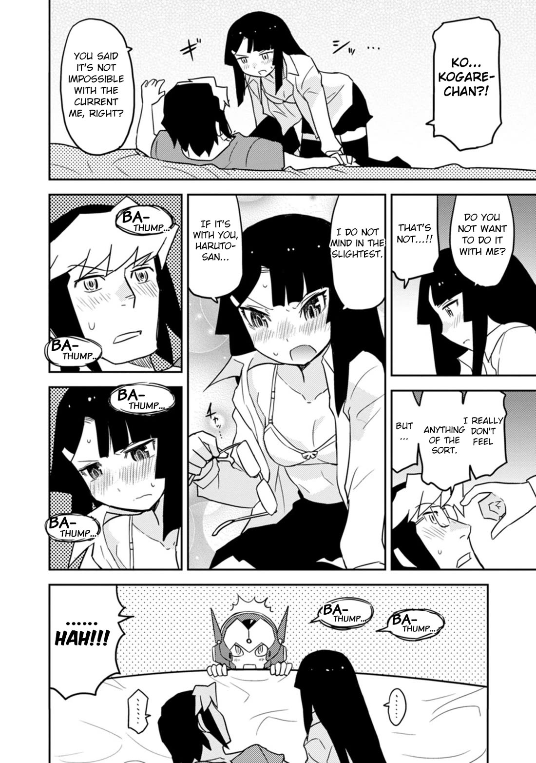 Choukadou Girls chapter 61 page 12