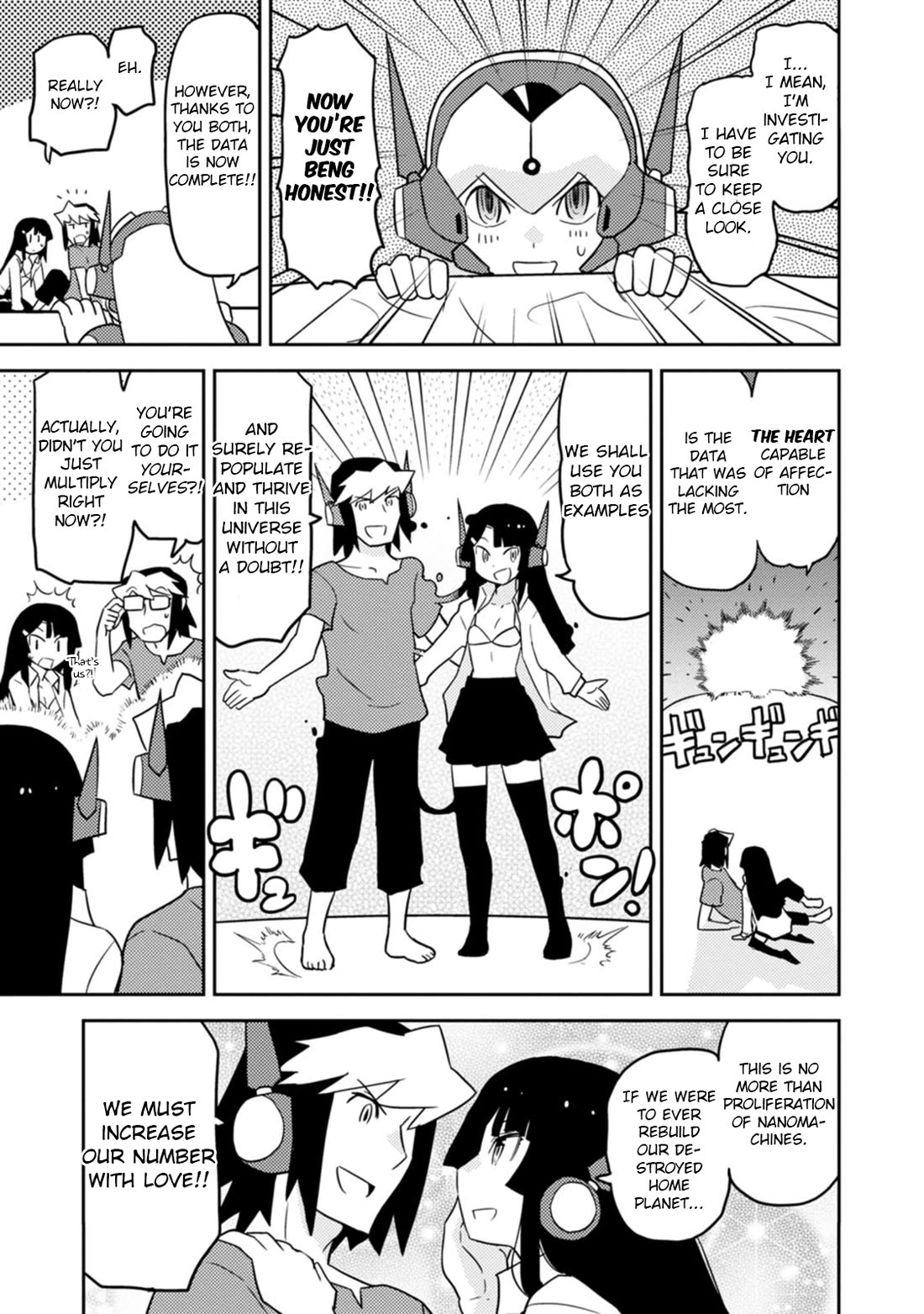 Choukadou Girls chapter 61 page 13