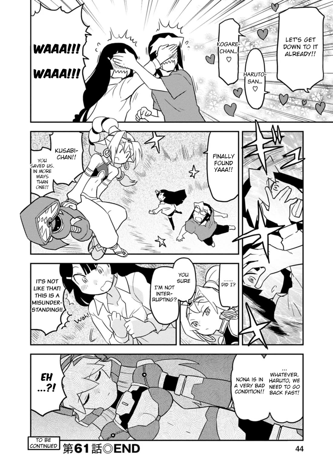 Choukadou Girls chapter 61 page 14