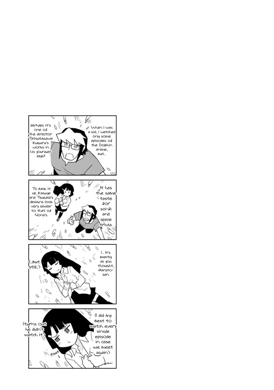 Choukadou Girls chapter 61 page 15