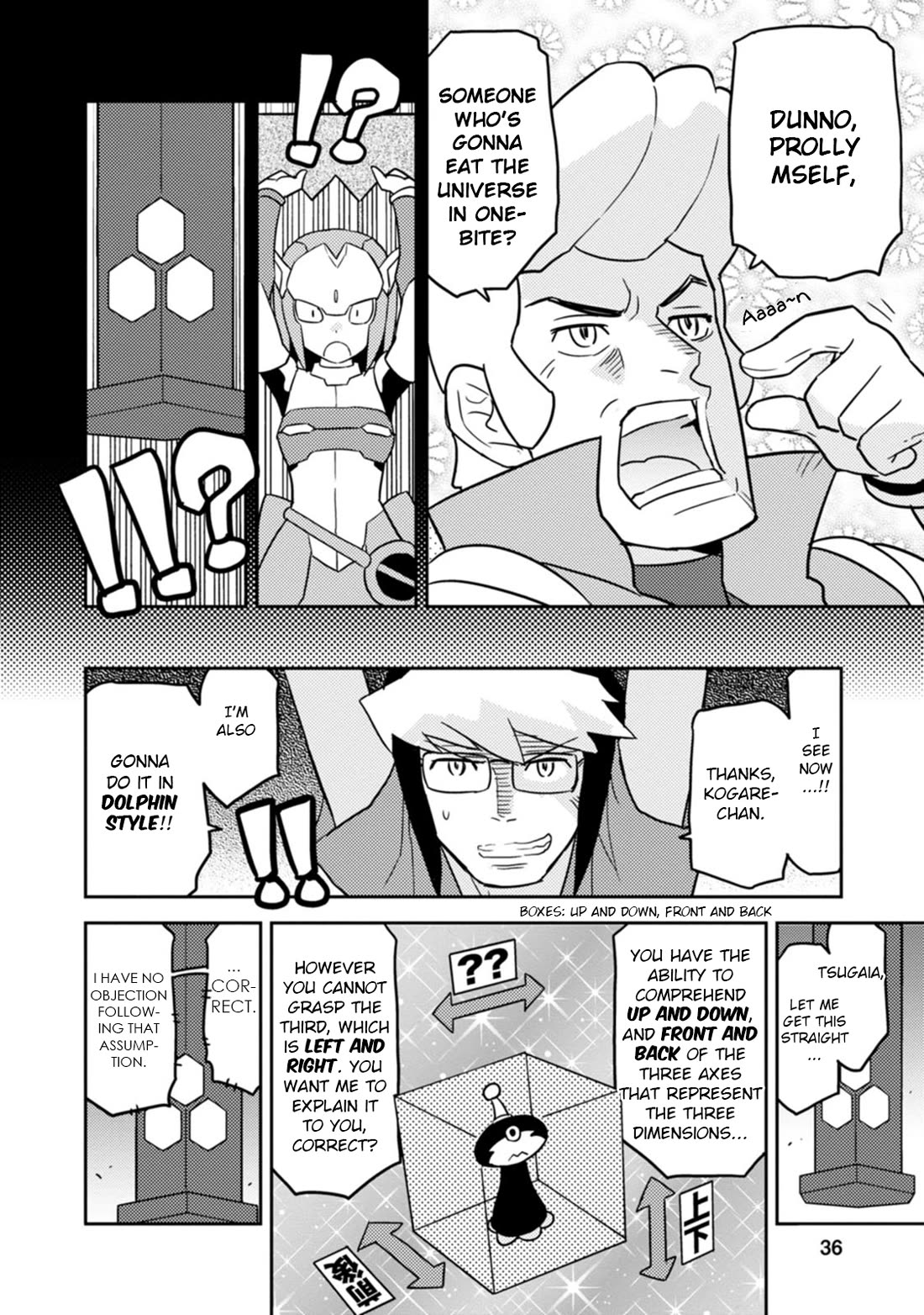 Choukadou Girls chapter 61 page 6