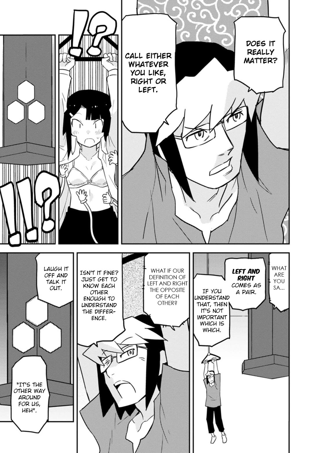 Choukadou Girls chapter 61 page 7