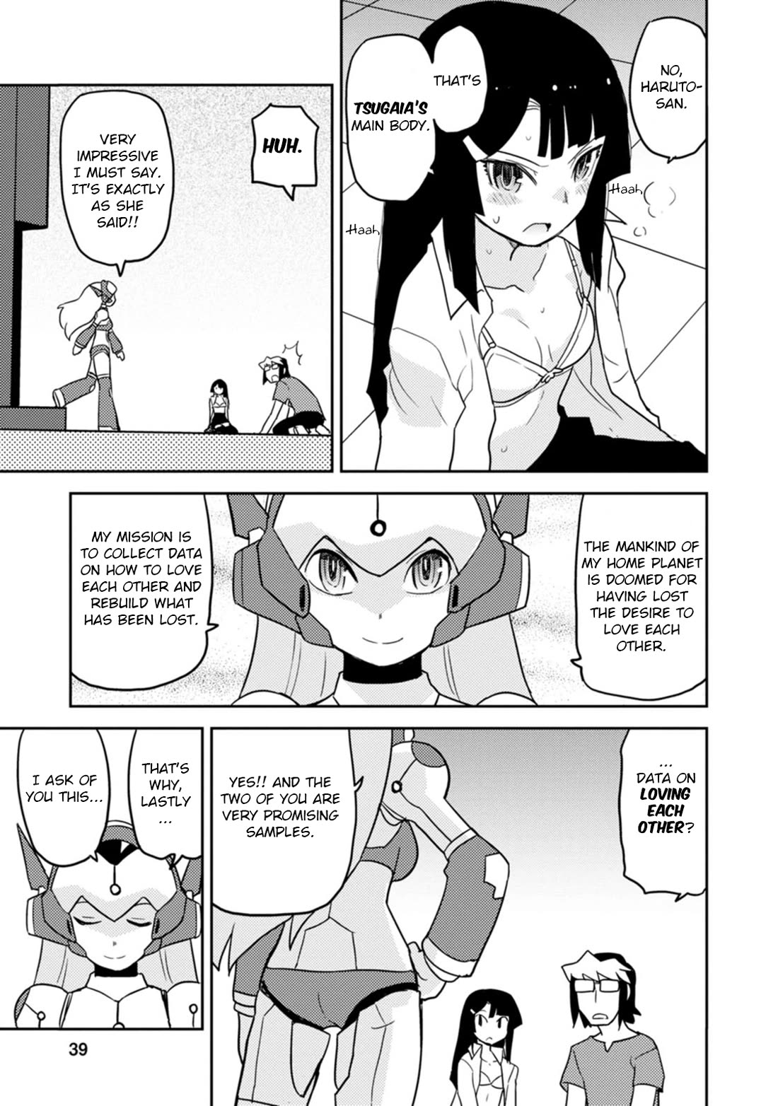 Choukadou Girls chapter 61 page 9