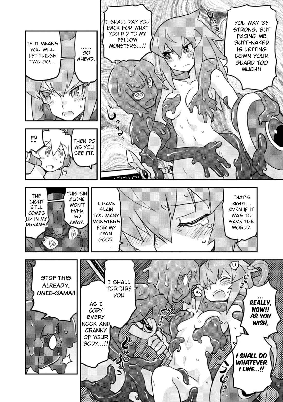 Choukadou Girls chapter 63 page 12