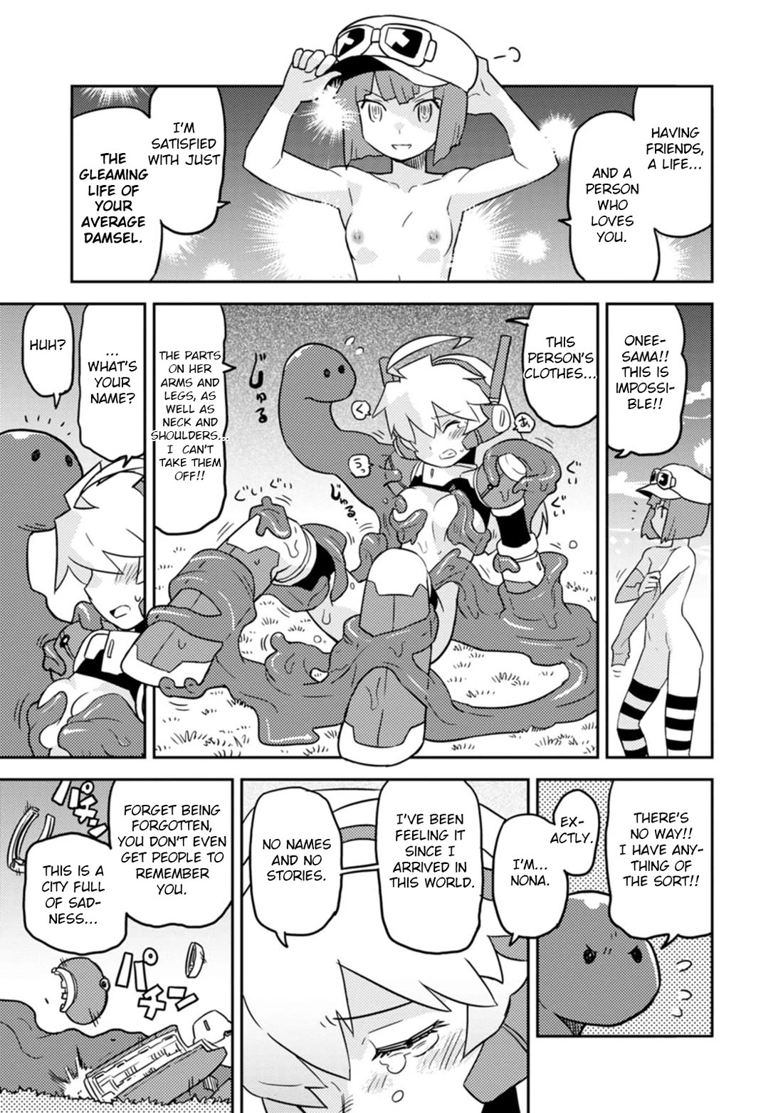 Choukadou Girls chapter 63 page 3