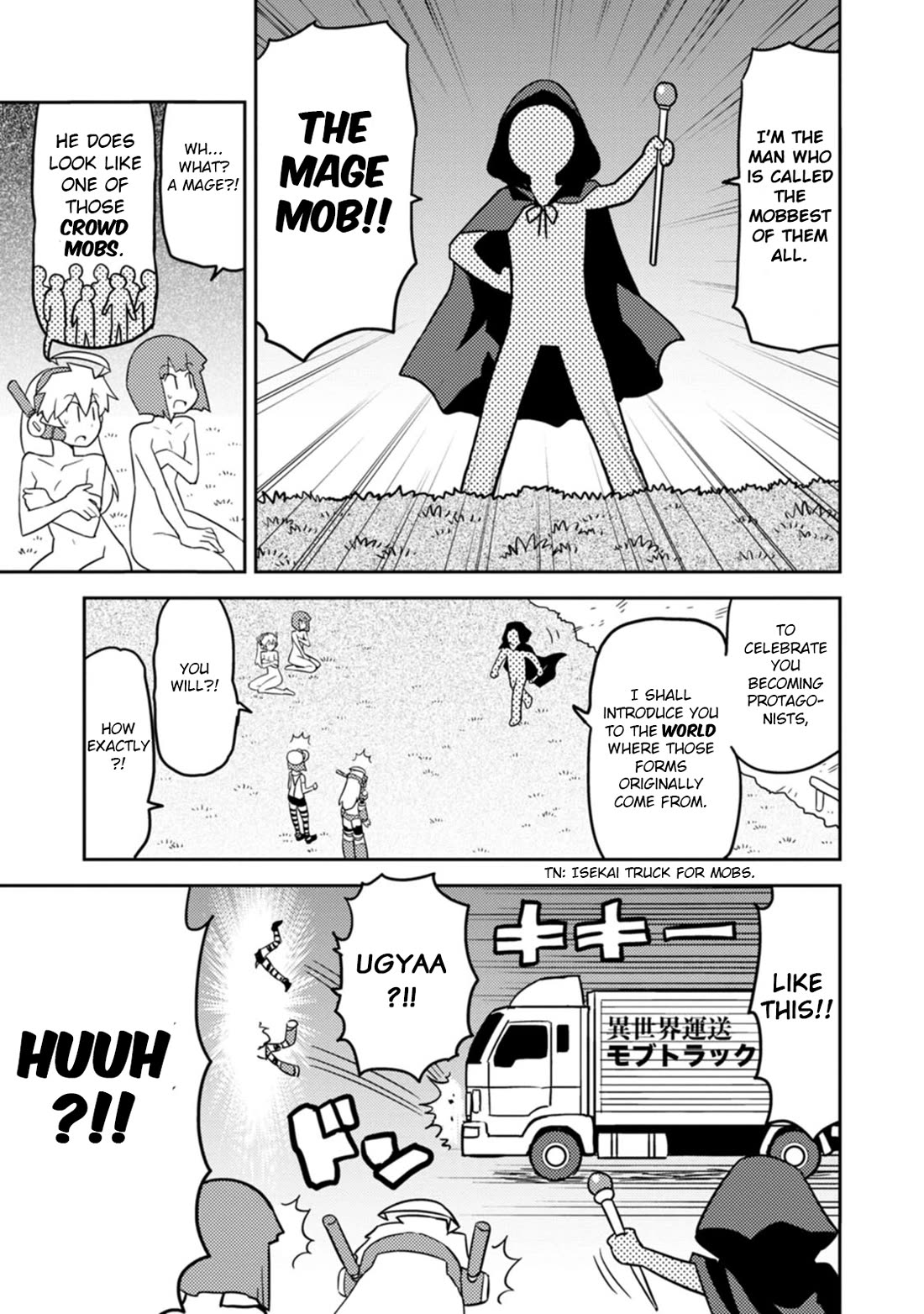 Choukadou Girls chapter 63 page 5