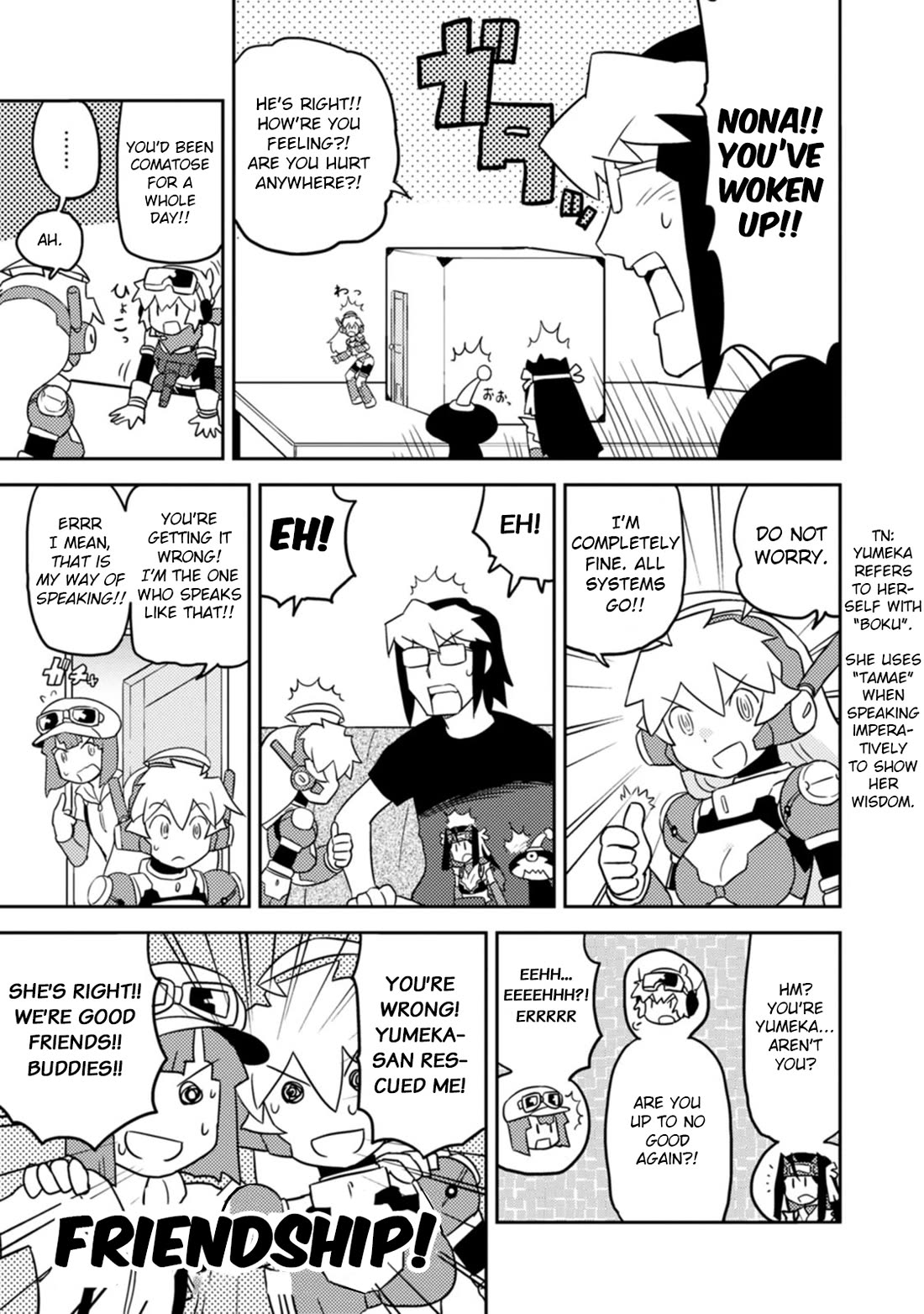 Choukadou Girls chapter 63 page 7