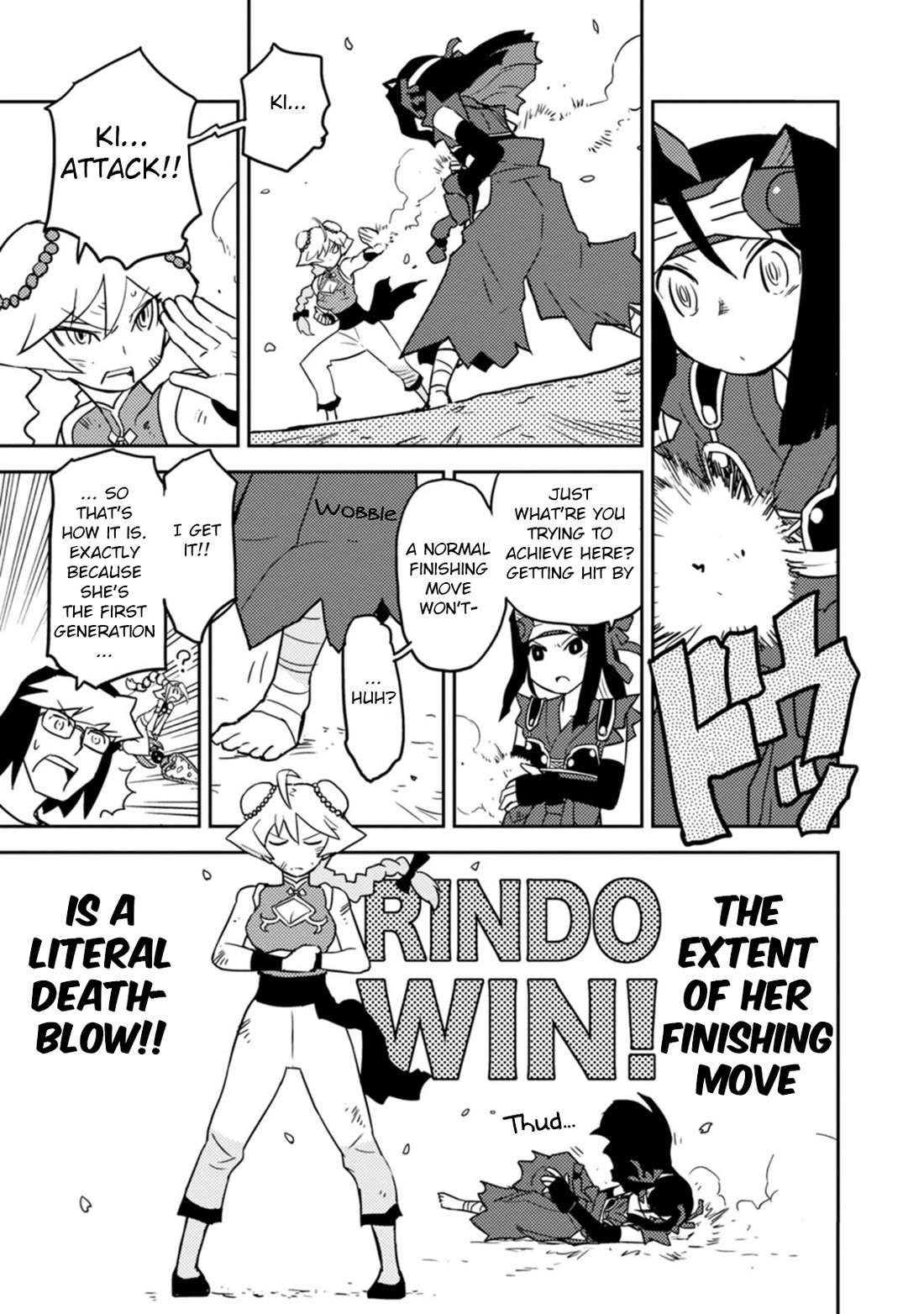 Choukadou Girls chapter 66 page 11