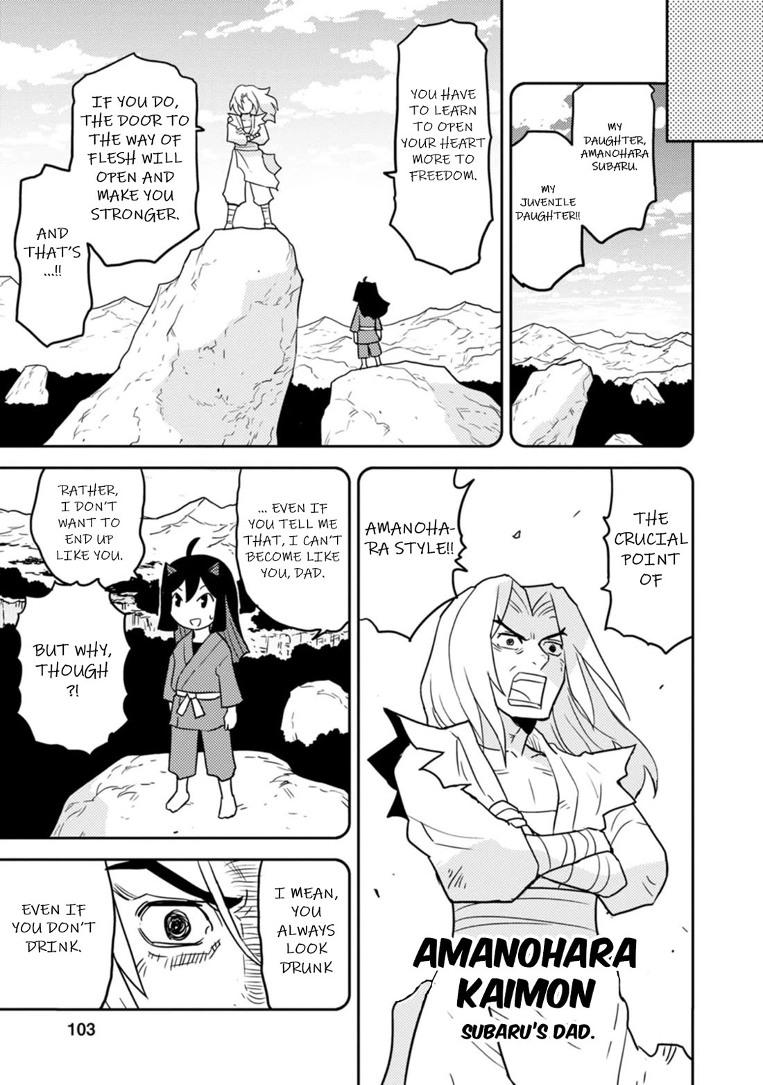 Choukadou Girls chapter 66 page 3