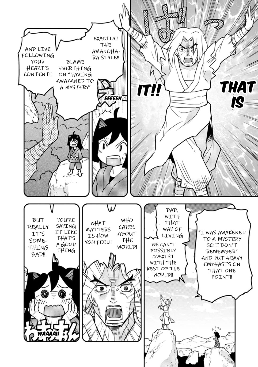 Choukadou Girls chapter 66 page 4