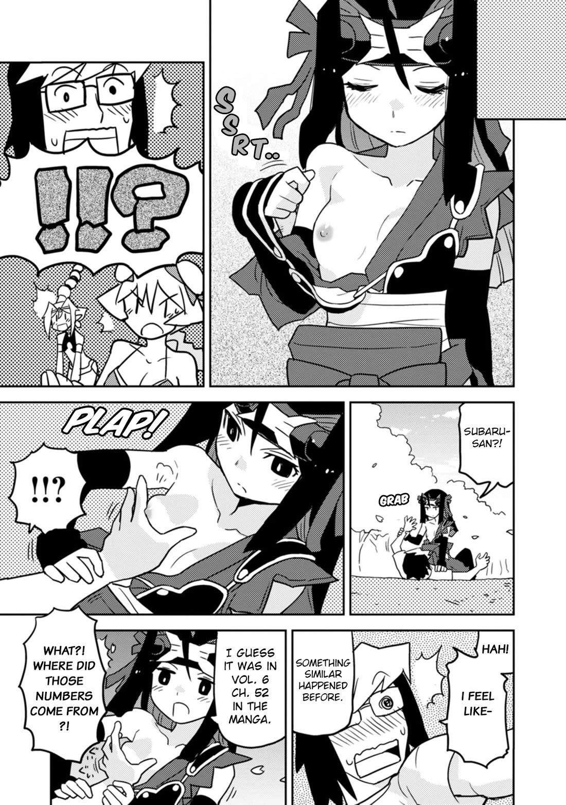 Choukadou Girls chapter 66 page 5