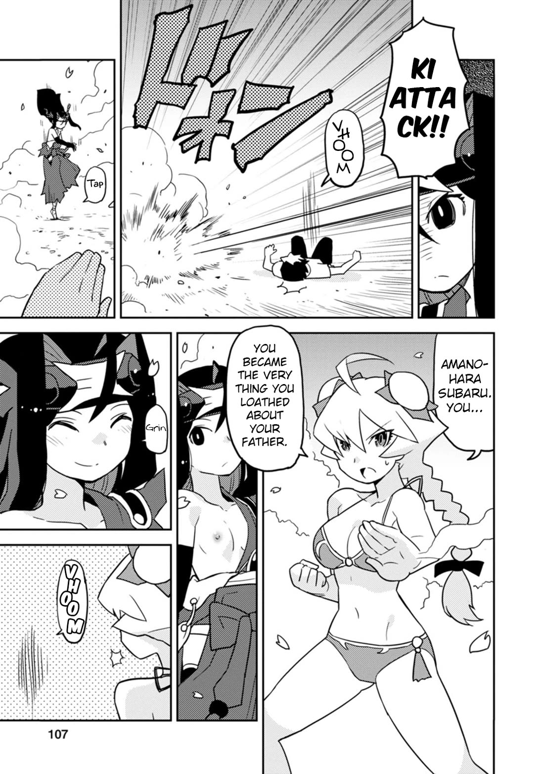 Choukadou Girls chapter 66 page 7