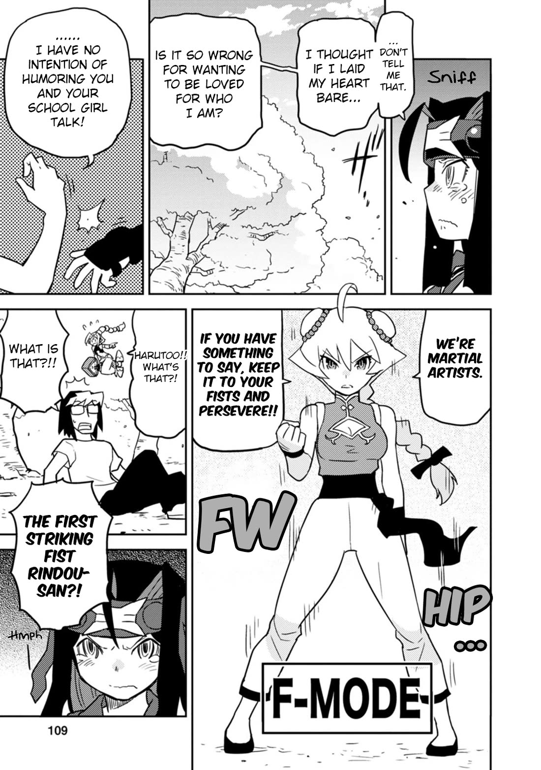 Choukadou Girls chapter 66 page 9