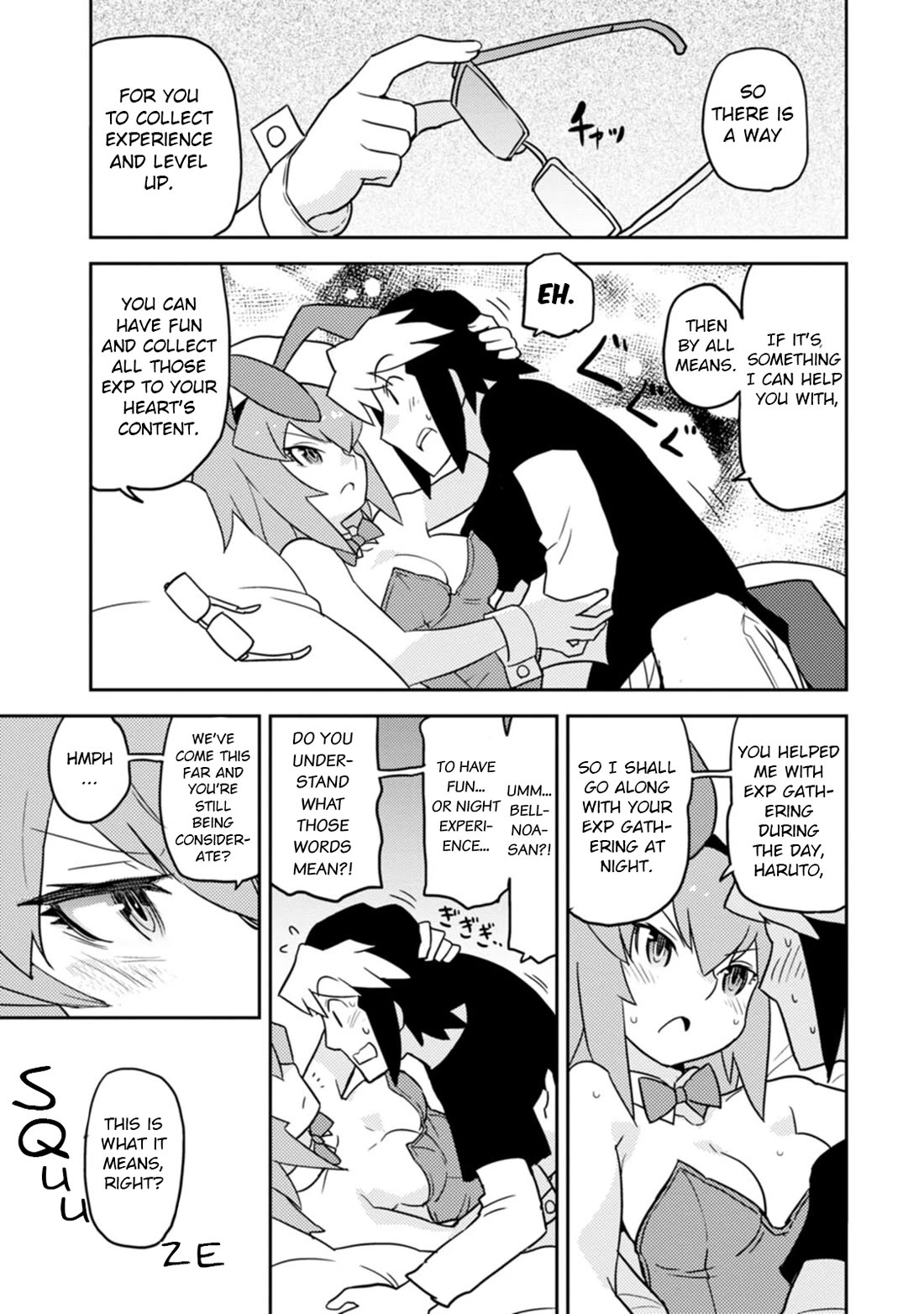 Choukadou Girls chapter 68 page 13