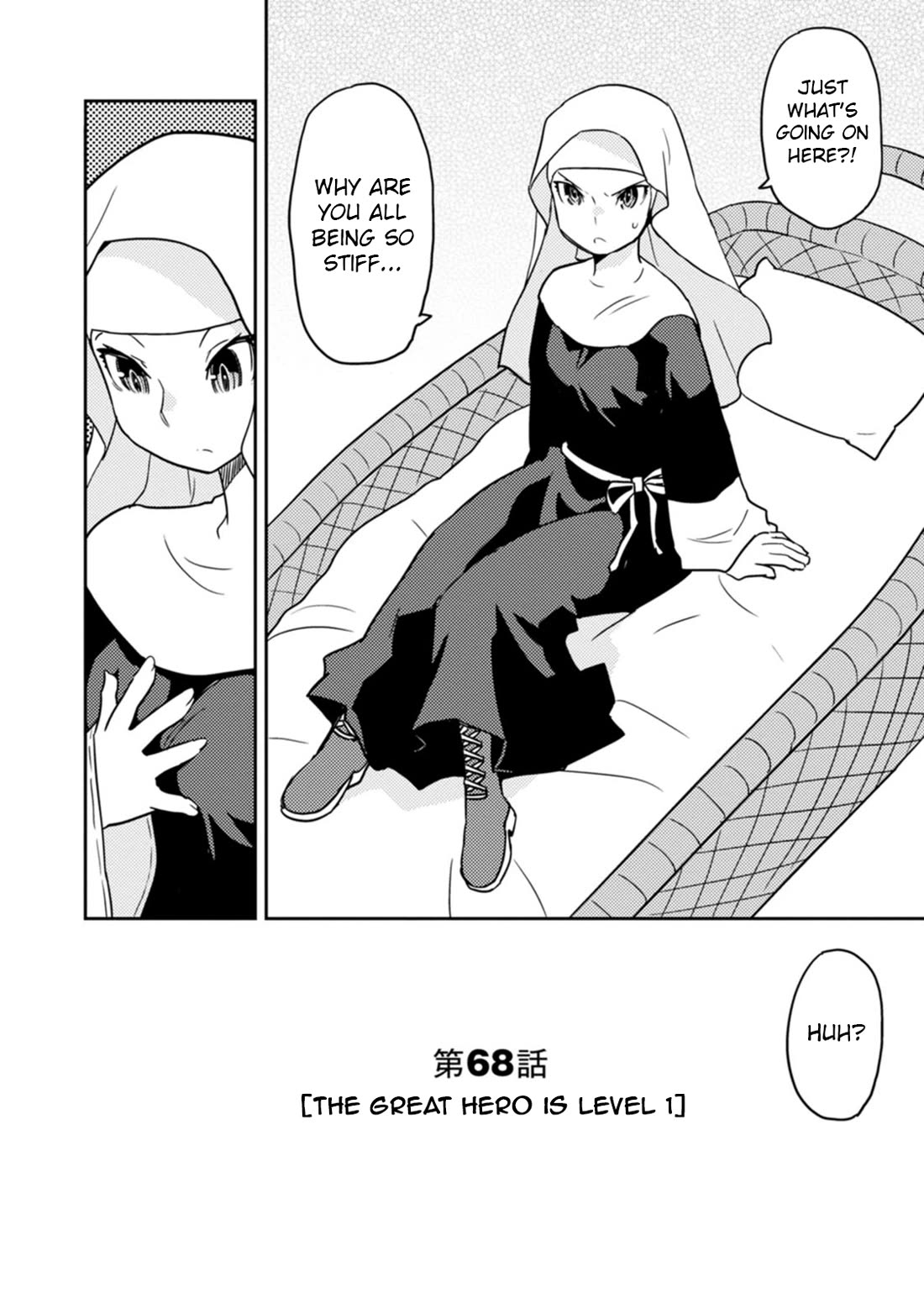 Choukadou Girls chapter 68 page 2