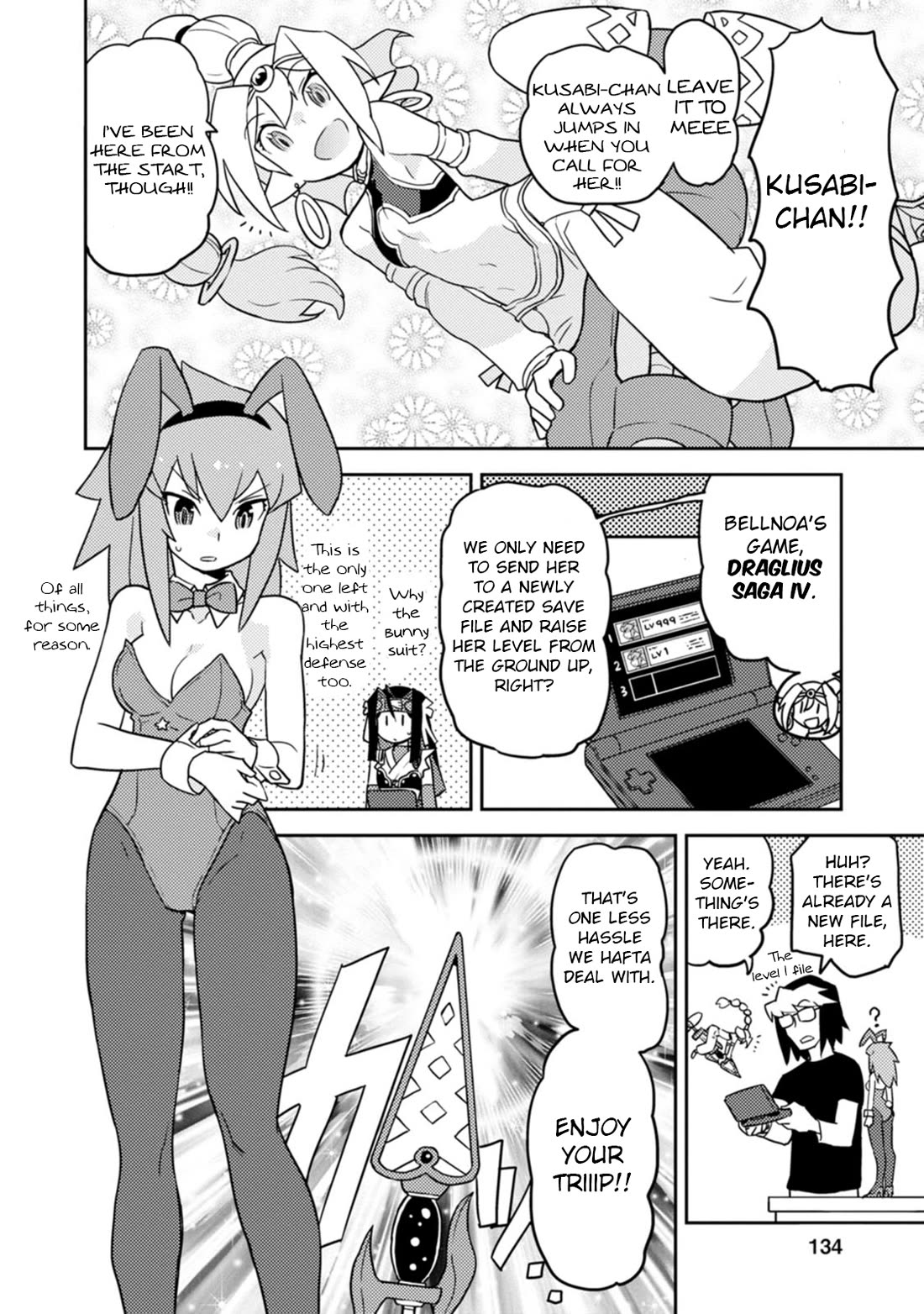 Choukadou Girls chapter 68 page 8