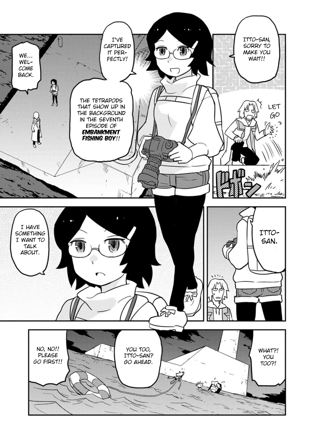 Choukadou Girls chapter 69 page 10