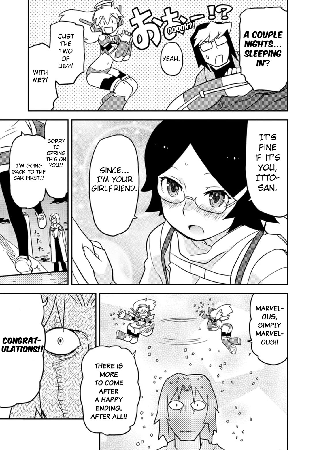 Choukadou Girls chapter 69 page 12