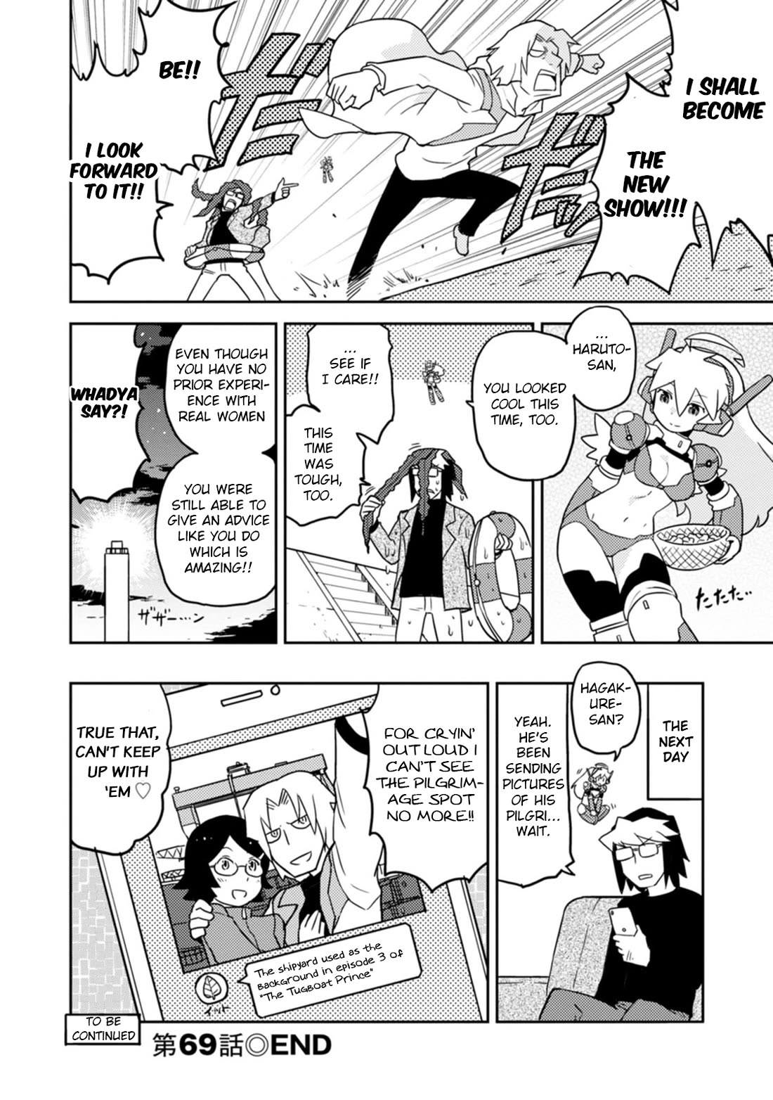 Choukadou Girls chapter 69 page 15
