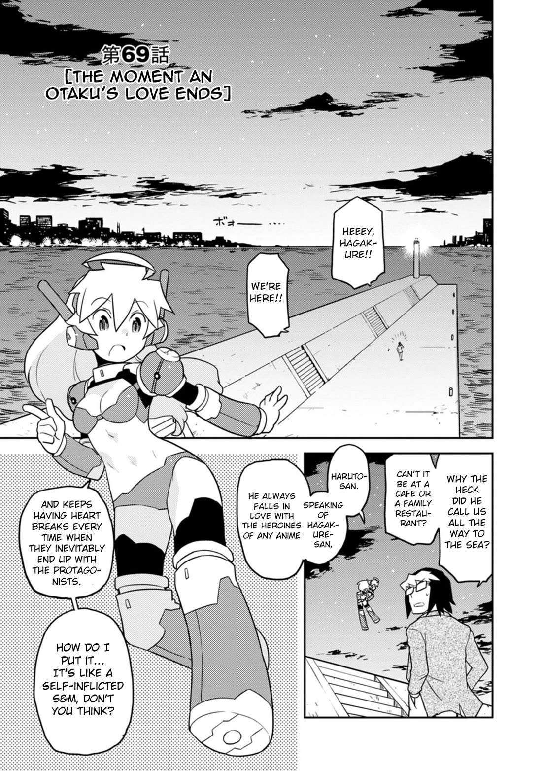 Choukadou Girls chapter 69 page 4