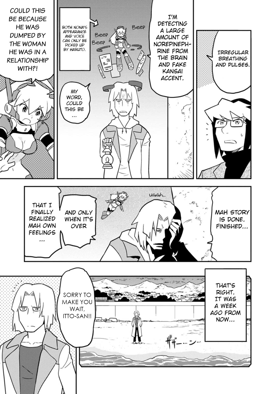 Choukadou Girls chapter 69 page 6