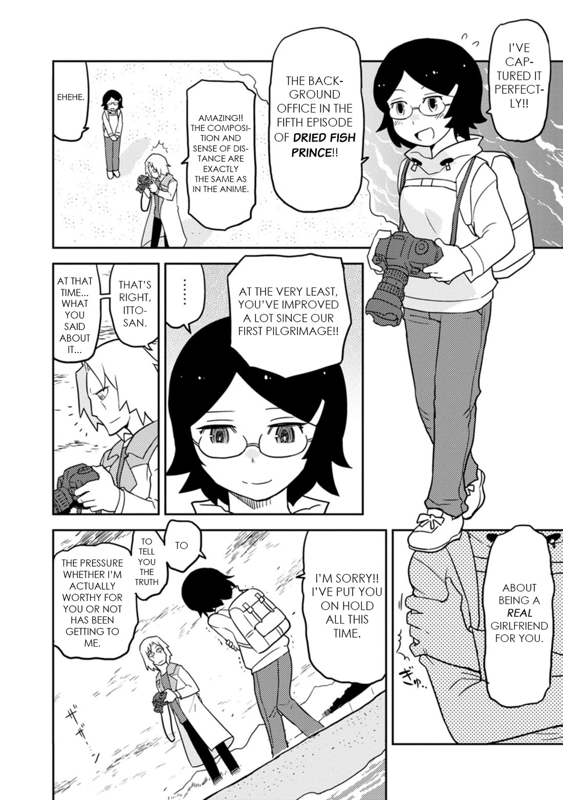 Choukadou Girls chapter 69 page 7