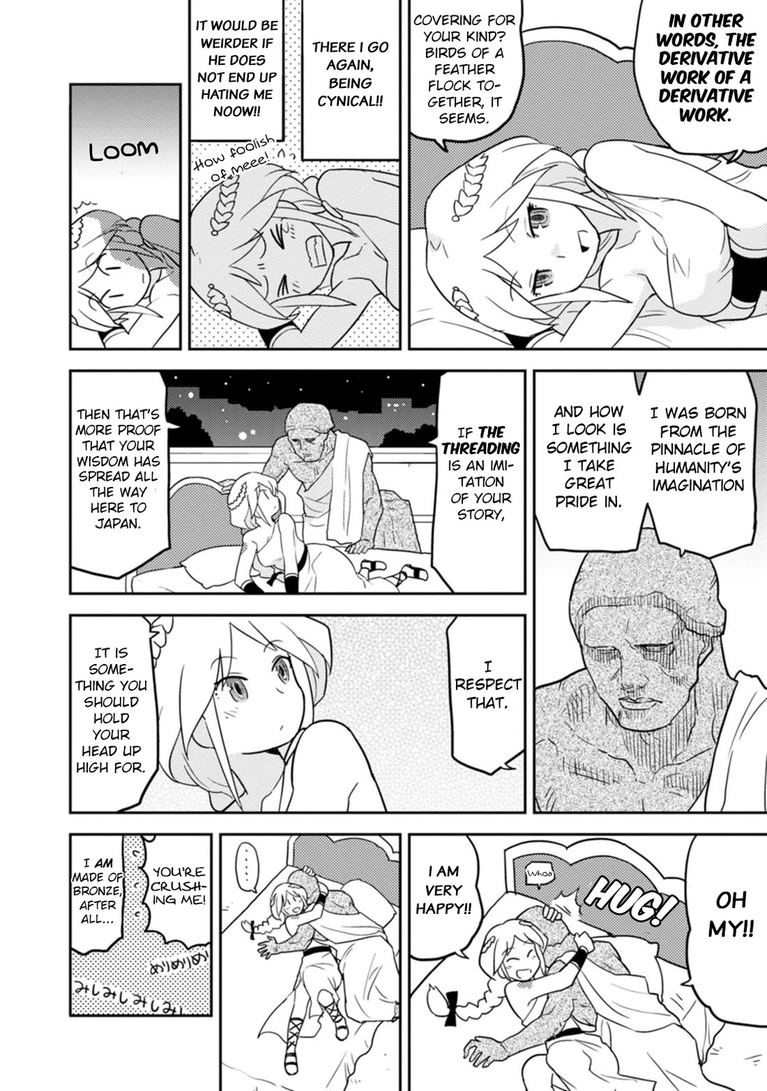 Choukadou Girls chapter 70 page 4