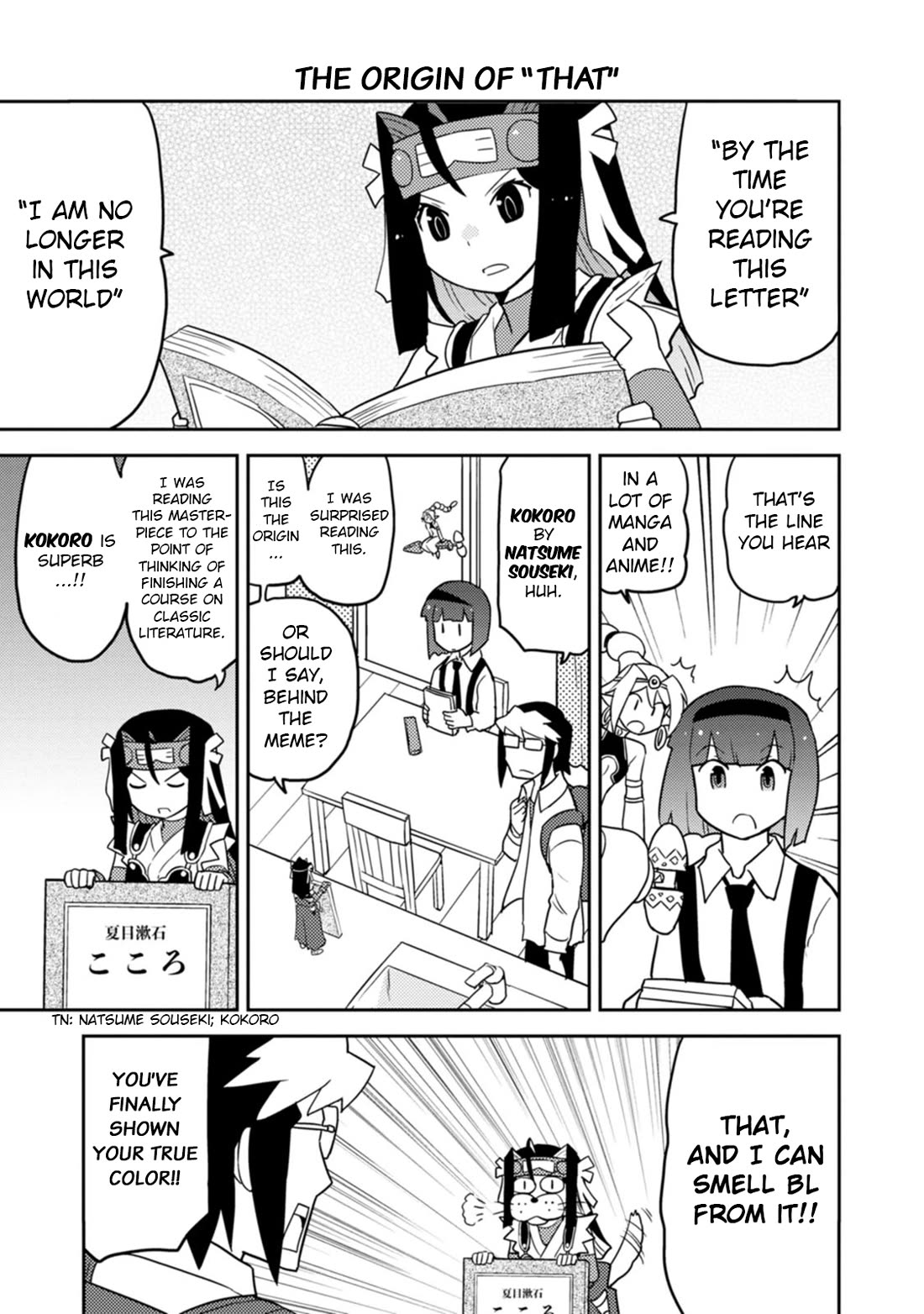 Choukadou Girls chapter 70 page 5